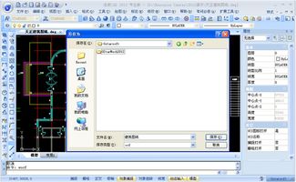 浩辰CAD技術(shù)交流 OCF文件格式在移動(dòng)端的應(yīng)用與優(yōu)勢(shì)